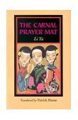 Carnal Prayer Mat  cover art