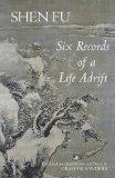 Six Records of a Life Adrift 
