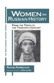 Women in Russian History From the Tenth to the Twentieth Century cover art