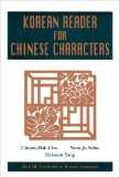Korean Reader for Chinese Characters 