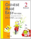 Chinese Made Easy for Kids cover art