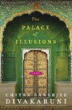 Palace of Illusions 2008 9780385515993 Front Cover