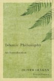 Islamic Philosophy  cover art