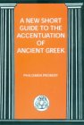 New Short Guide to the Accentuation of Ancient Greek  cover art