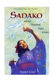 Sadako and the Thousand Paper Cranes  cover art