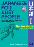 Japanese for Busy People I The Workbook for the Revised 3rd Edition