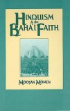 Hinduism and the Baha'i Faith 1990 9780853982999 Front Cover