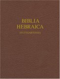 Torah, Nevi&#39;im U-Khetuvim Biblia Hebraica Stuttgartensia